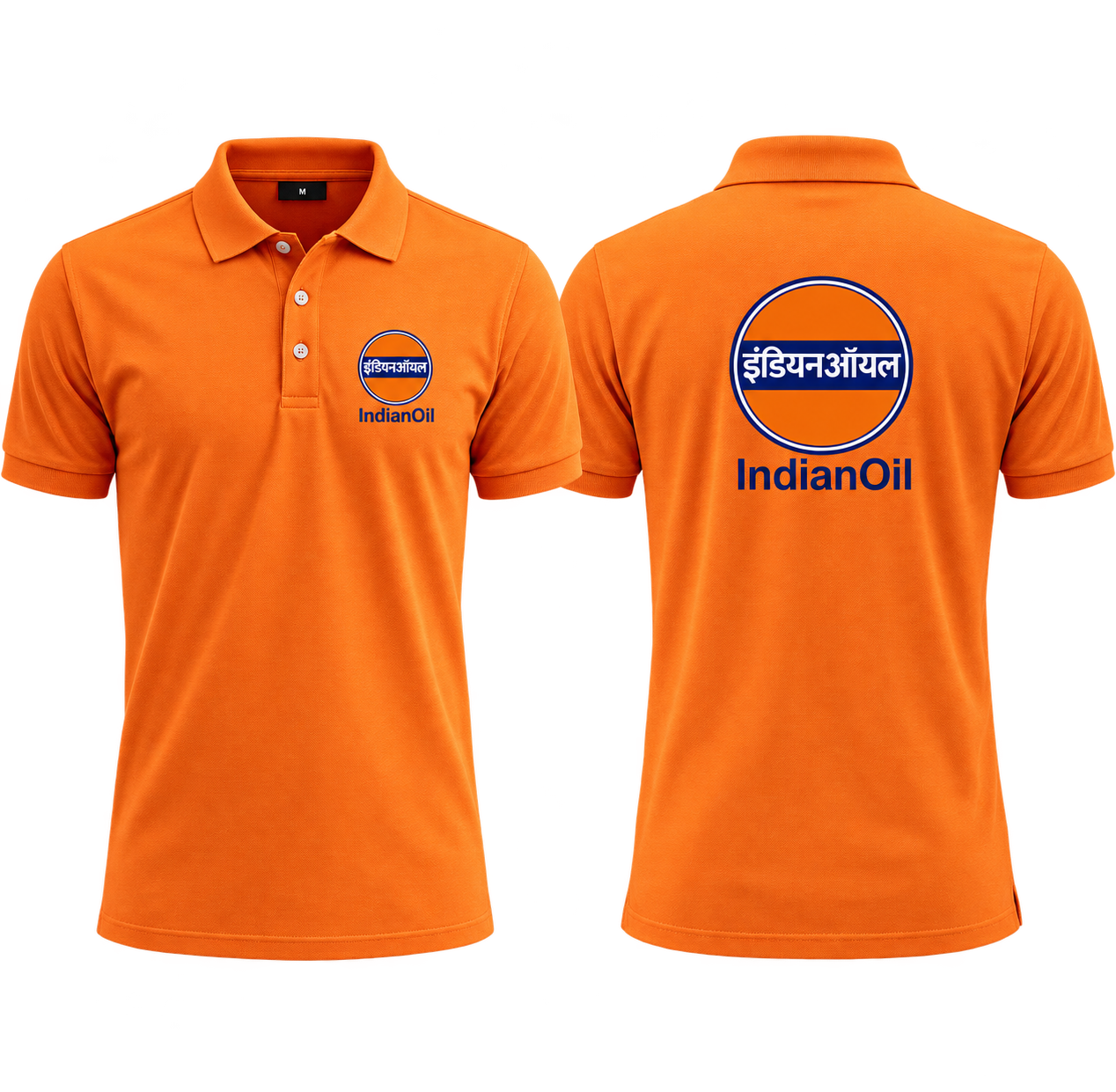 Industrial Uniforms